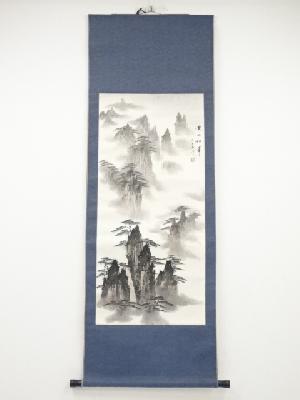 ネットショップ圭 netshop Kei | 古美術・骨董・茶道具・書画の販売サイト